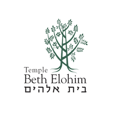 Temple Beth Elohim, Wellesley